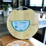 Sahara Bamboo Cutting Board 30x30